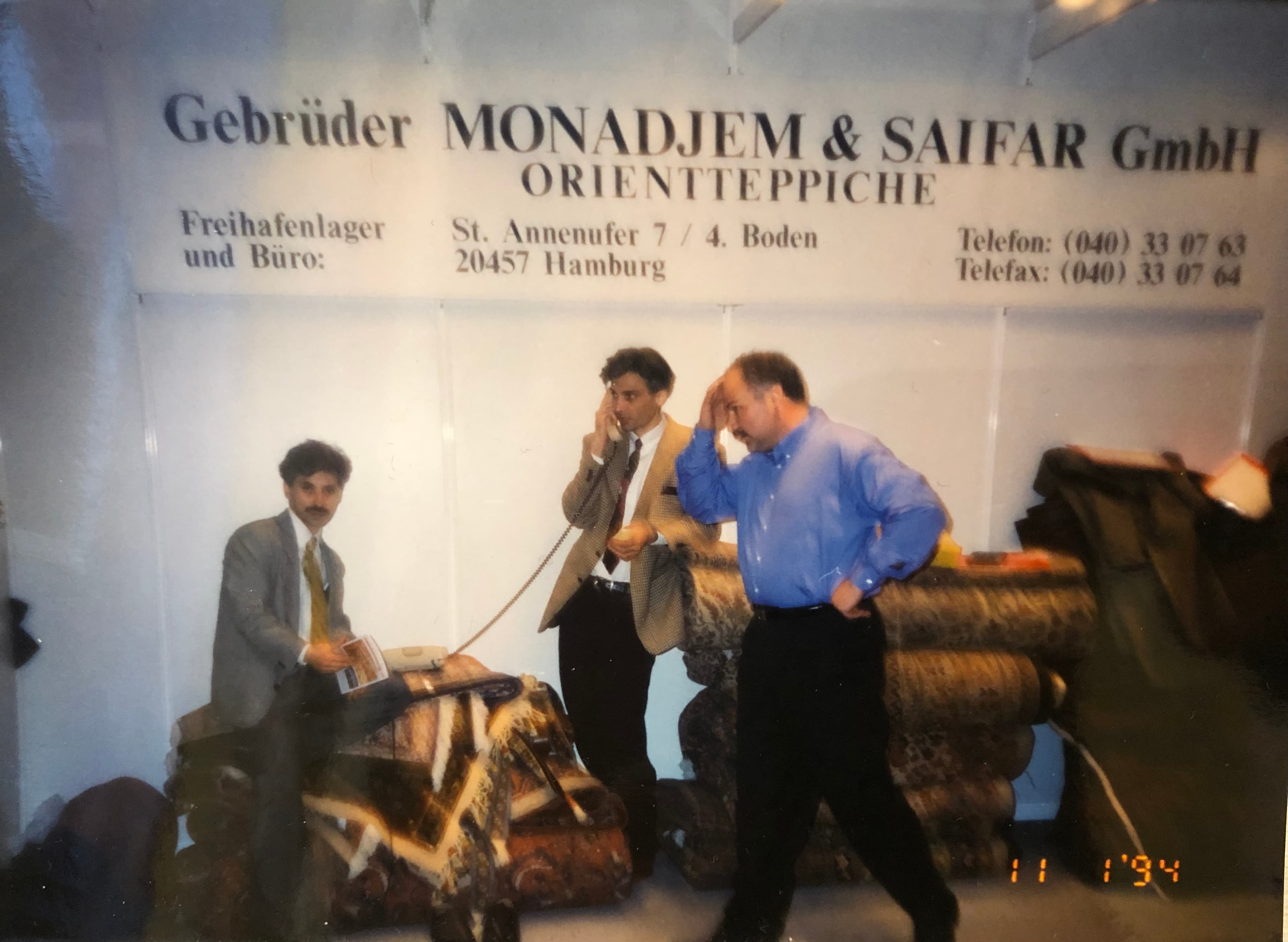 Domotex International Trade Fair